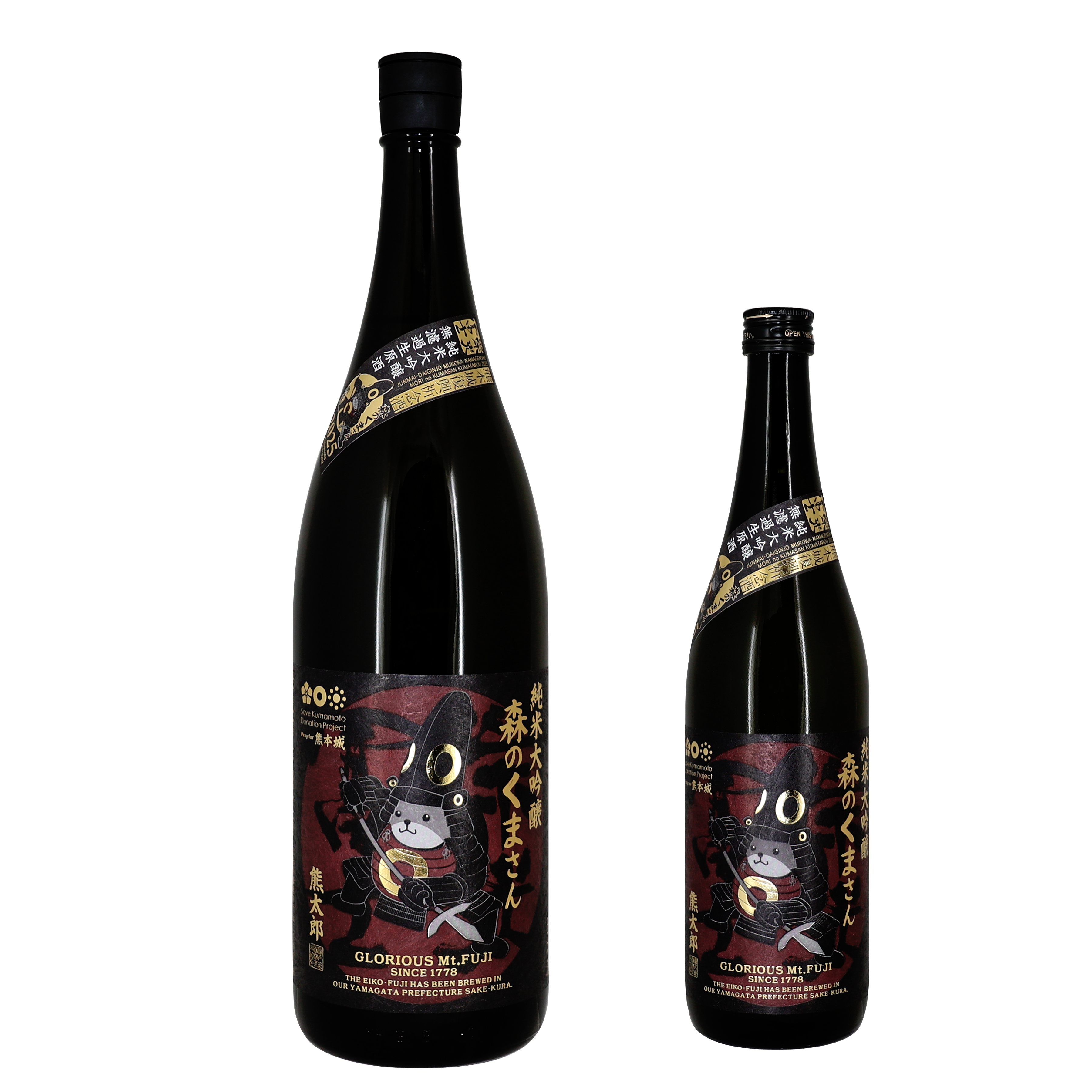 3/7までの出品。蓮緑 720ml 賞味期限2026年02月01日 3/7までの出品。蓮緑 720ml 賞味期限2026年02月01日