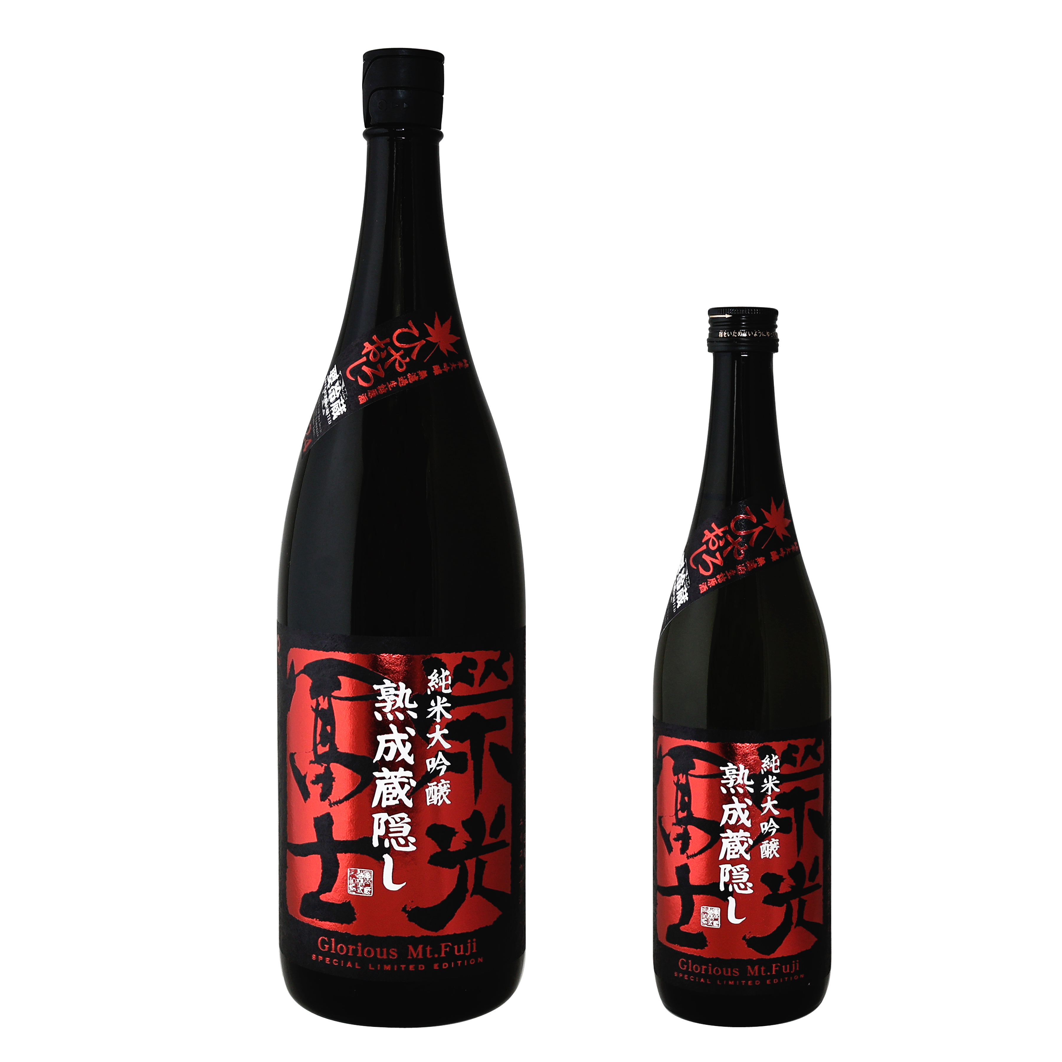 魔王　720ml × 12本　2025F ⑥ Yahoo!オークション -「魔王 720ml」の落札相場・落札価格