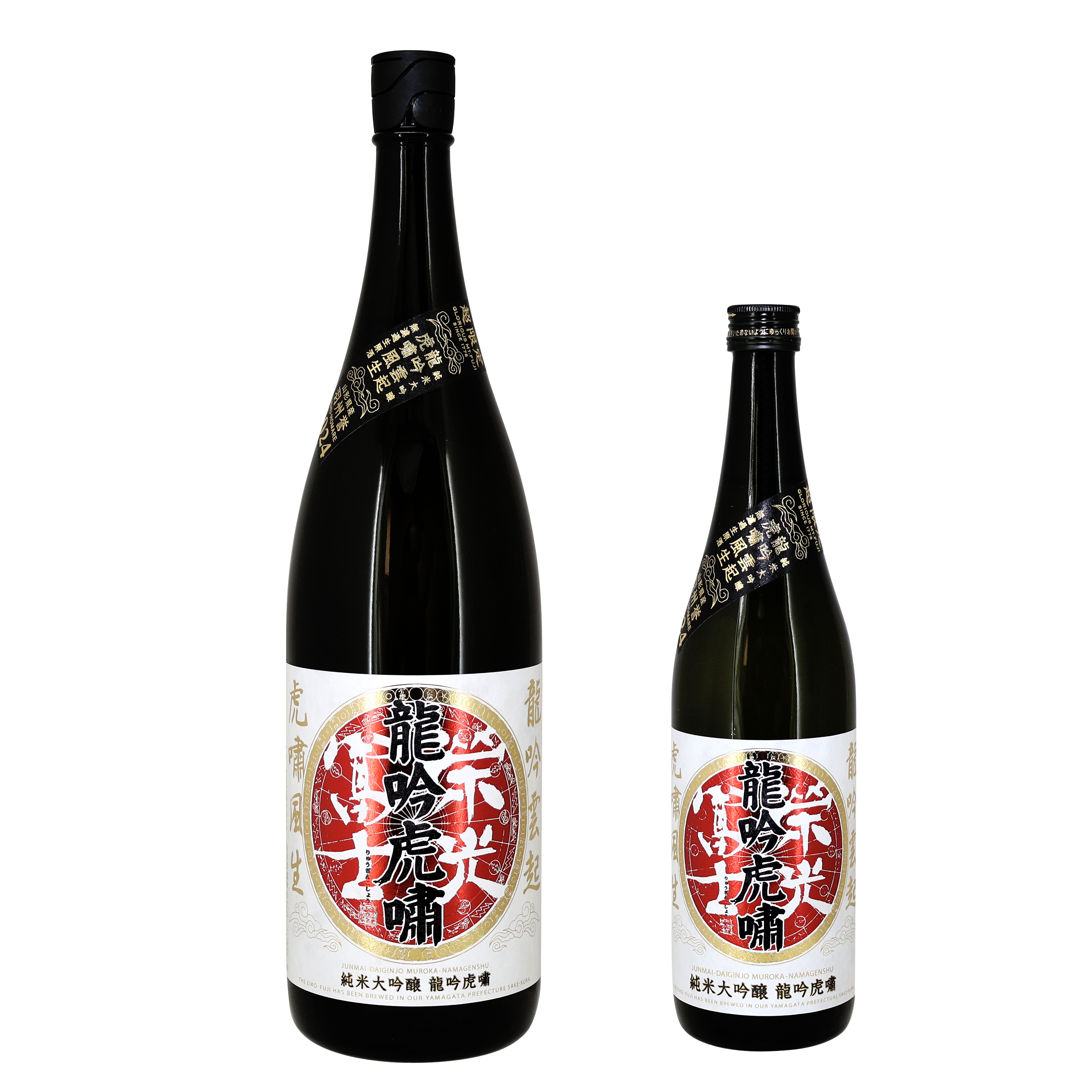 冨士酒造 純米酒 2020年製造 14%　新品　750㍉ 冨士酒造 純米酒 2020年製造 14% 新品 750㍉